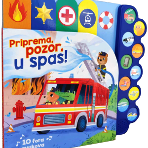 PRIPREMA, POZOR, U SPAS!